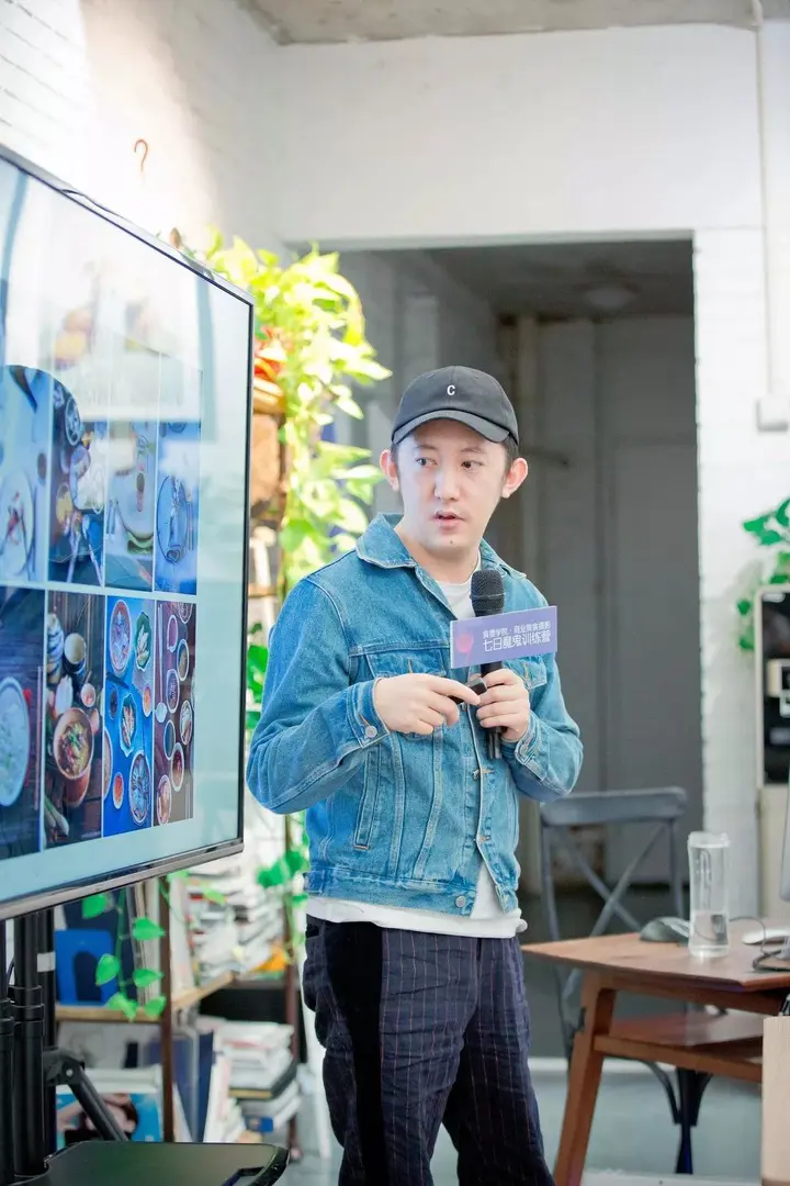 食摄学院十二月造梦计划，你准备好了吗？