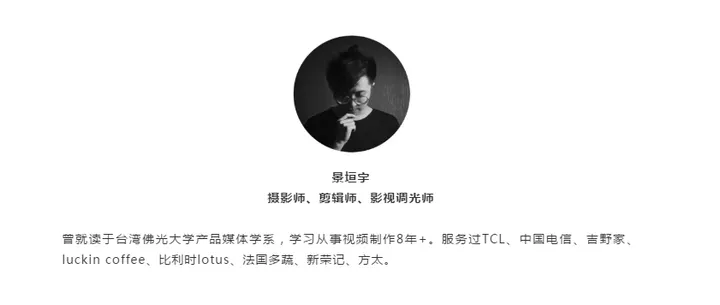 食摄学院十二月造梦计划，你准备好了吗？