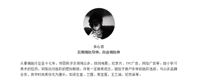 食摄学院十二月造梦计划，你准备好了吗？