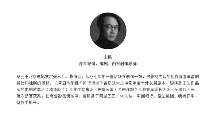 食摄学院十二月造梦计划，你准备好了吗？