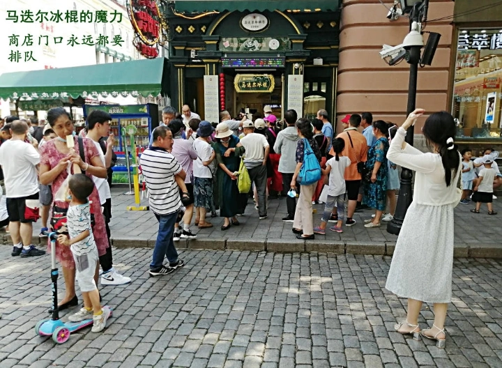 好照片是可遇不可求的