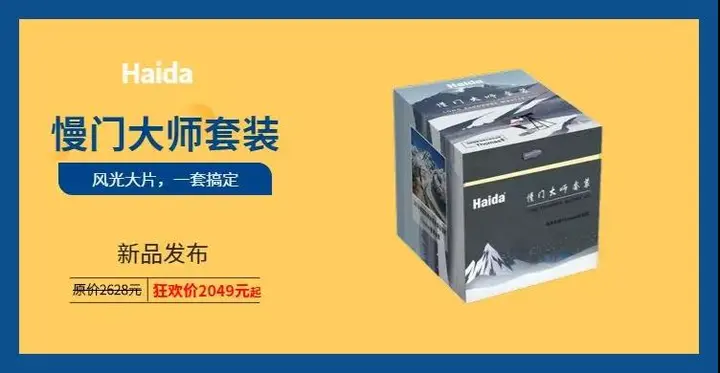 双十一最全攻略来袭!文末有福利!