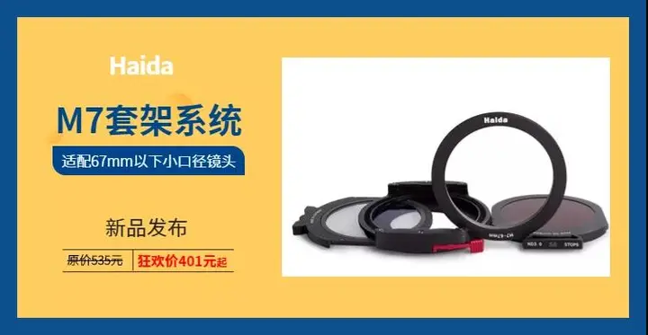 双十一最全攻略来袭!文末有福利!