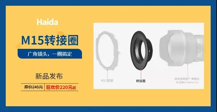 双十一最全攻略来袭!文末有福利!