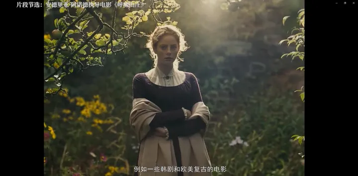 如何用黑柔焦镜拍出电影质感？进来抄作业