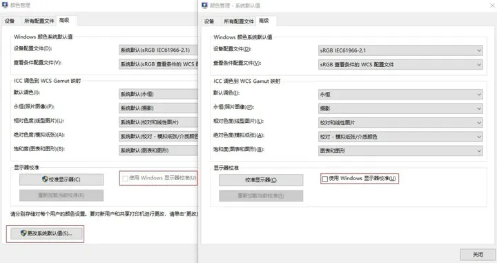 专业显示器修图无论怎么设置都偏色?