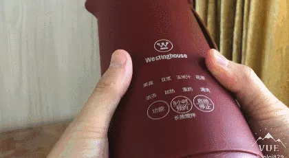 美国西屋复古迷你小型豆浆机