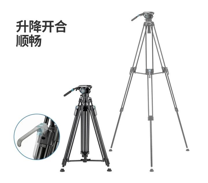 新品发布 | 大脚架稳架大器,“一键升降”更快捷、更实惠——「迅影DV-3A PRO」