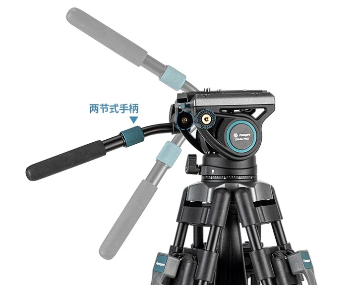 新品发布 | 大脚架稳架大器,“一键升降”更快捷、更实惠——「迅影DV-3A PRO」