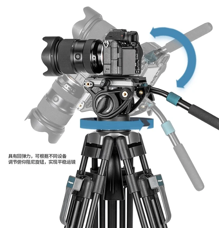 新品发布 | 大脚架稳架大器,“一键升降”更快捷、更实惠——「迅影DV-3A PRO」