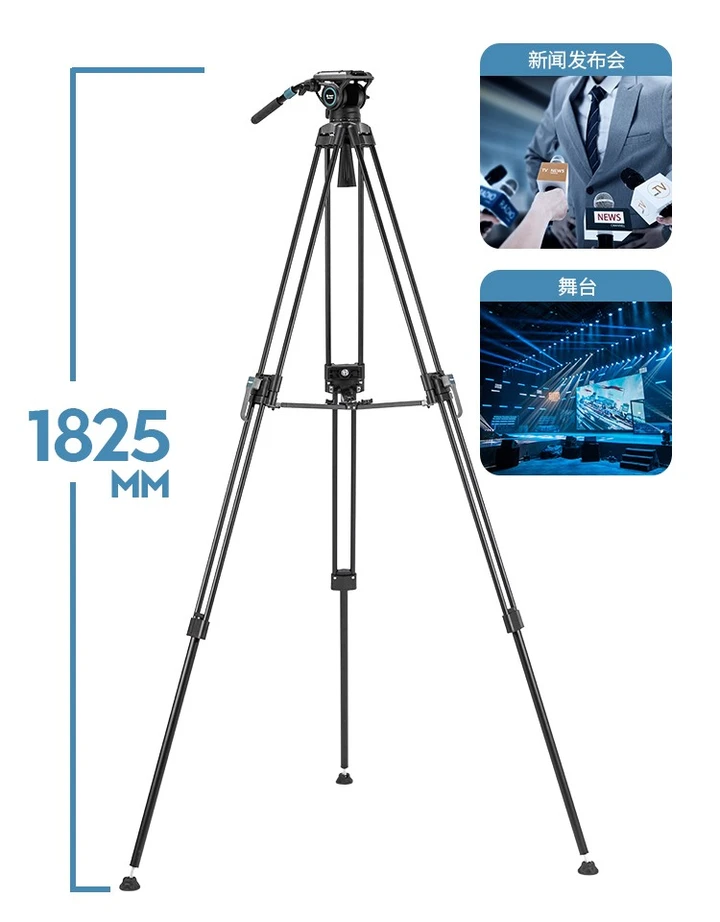 新品发布 | 大脚架稳架大器,“一键升降”更快捷、更实惠——「迅影DV-3A PRO」