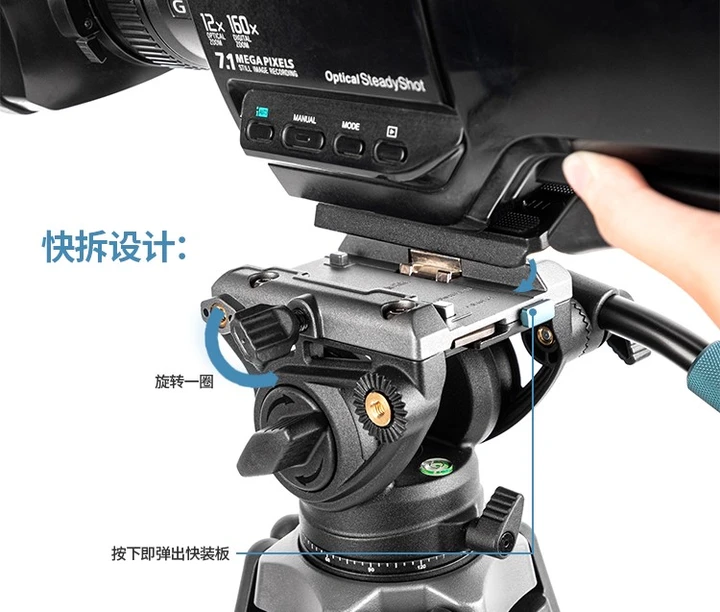 新品发布 | 大脚架稳架大器,“一键升降”更快捷、更实惠——「迅影DV-3A PRO」