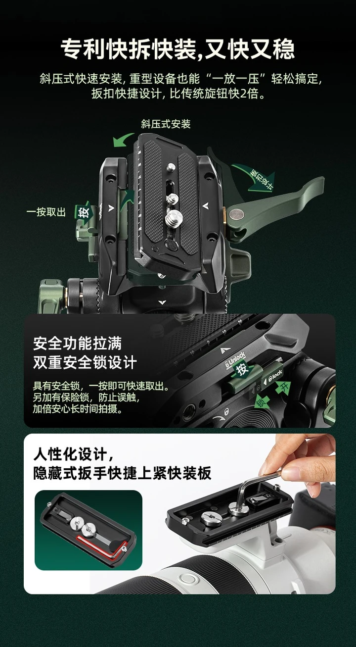 新品发布 | 磐图[Origin O-9 & O-10] 三款齐发！