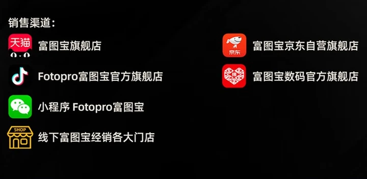 新品发布 | 磐图[Origin O-9 & O-10] 三款齐发！