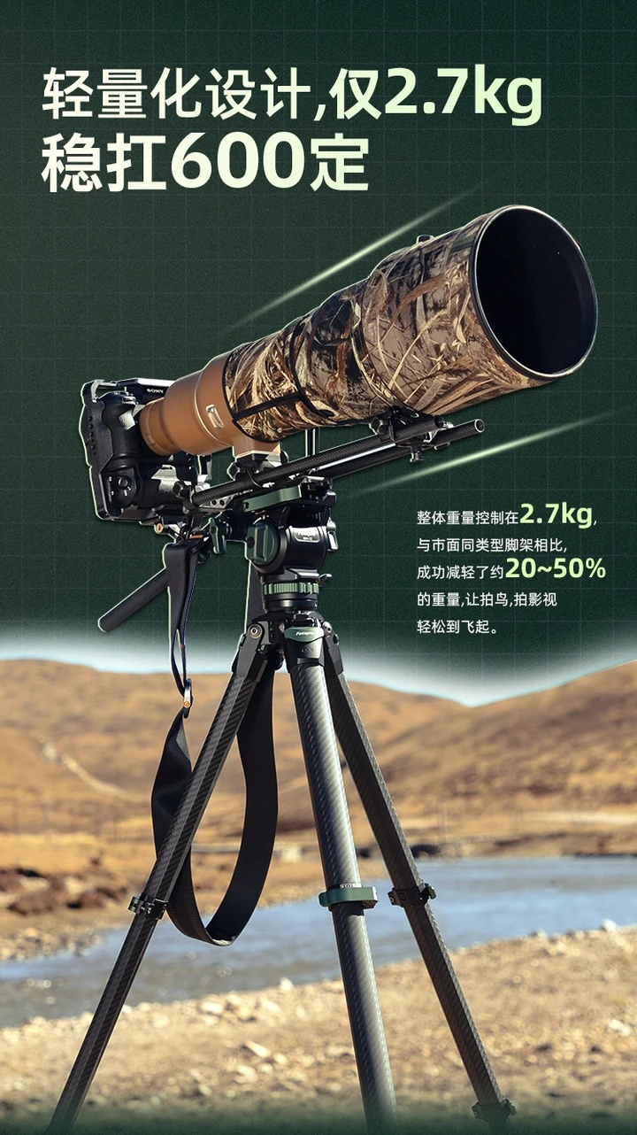 新品发布 | 磐图[Origin O-9 & O-10] 三款齐发！