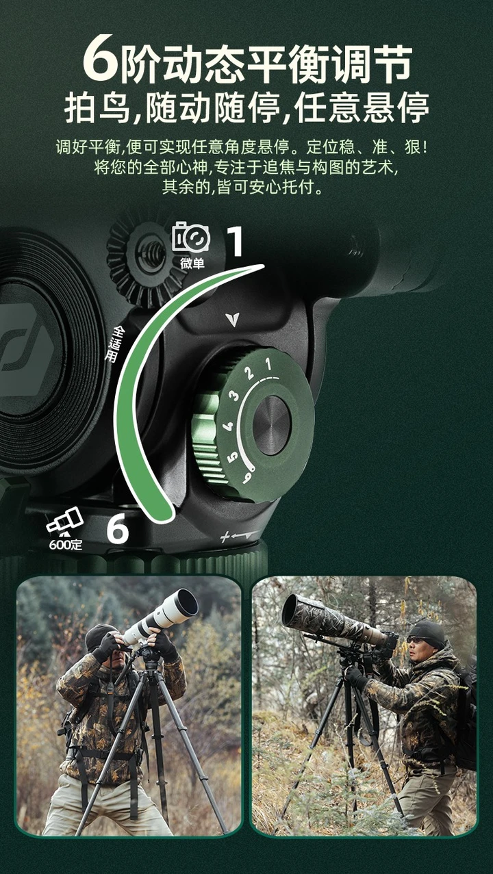 新品发布 | 磐图[Origin O-9 & O-10] 三款齐发！