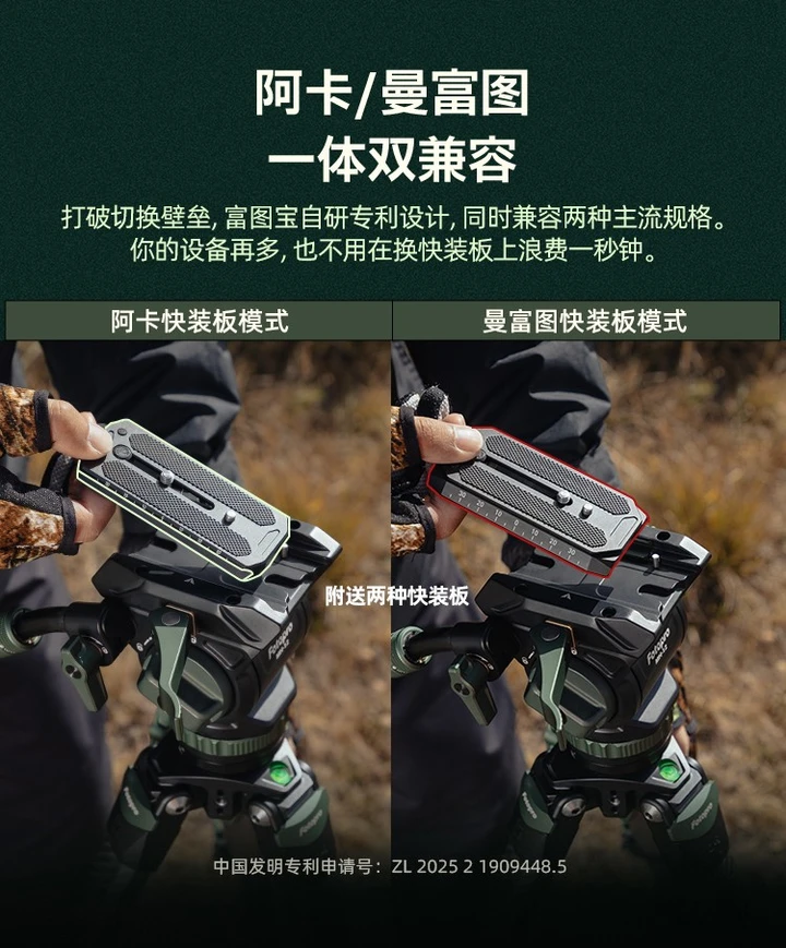 新品发布 | 磐图[Origin O-9 & O-10] 三款齐发！