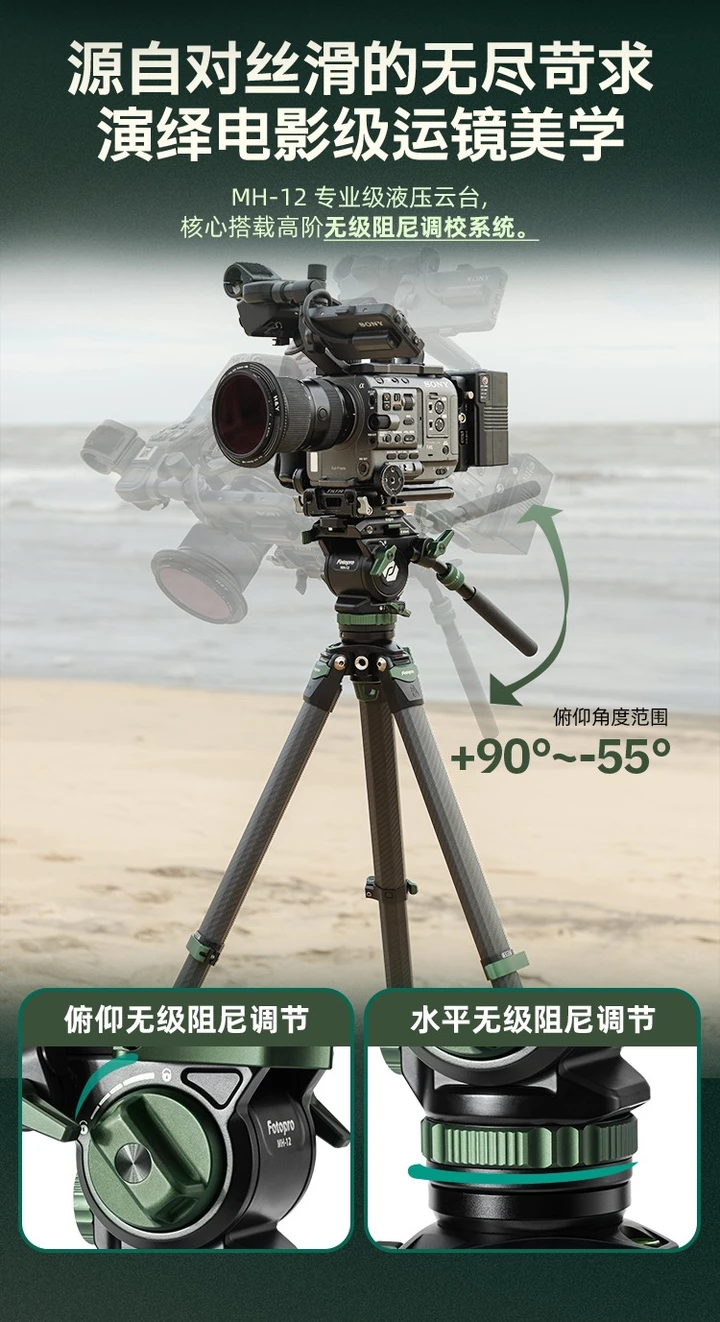 新品发布 | 磐图[Origin O-9 & O-10] 三款齐发！