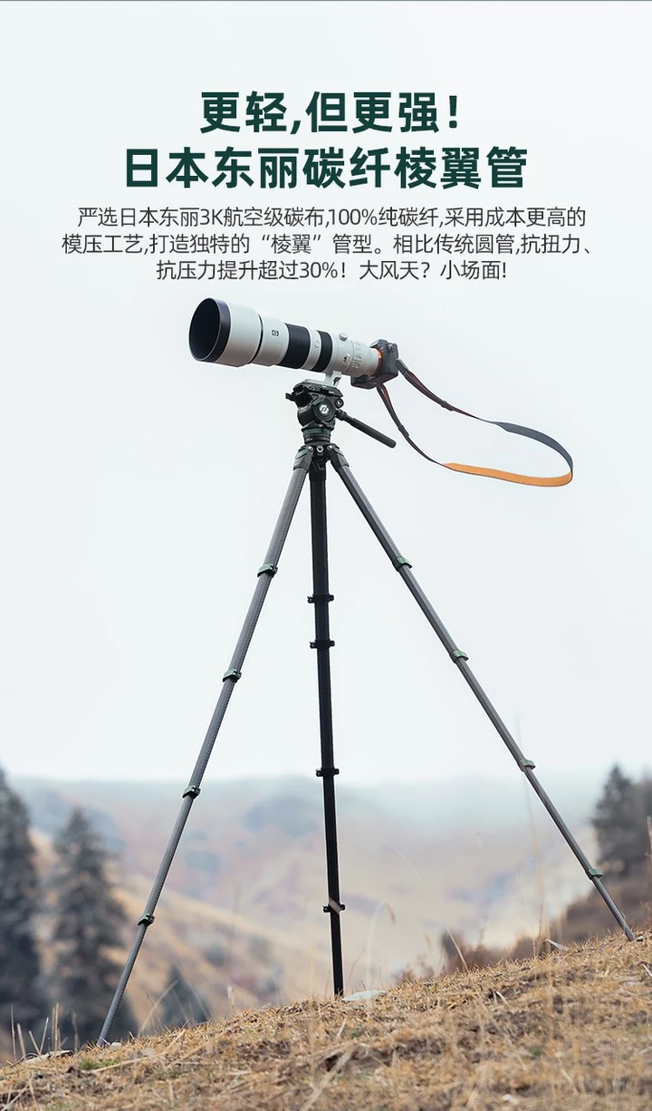 新品发布 | 磐图[Origin O-9 & O-10] 三款齐发！