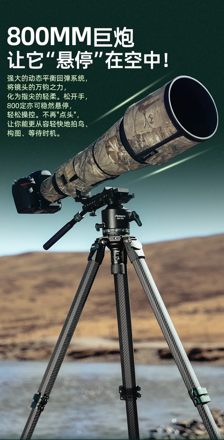 新品发布 | 磐图[Origin O-9 & O-10] 三款齐发！