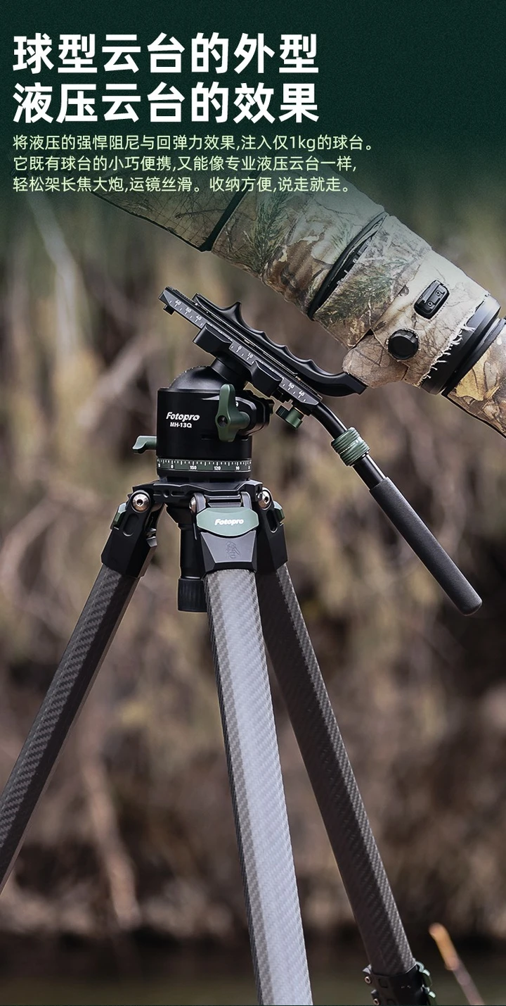 新品发布 | 磐图[Origin O-9 & O-10] 三款齐发！