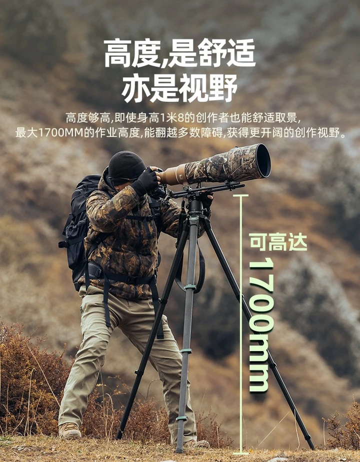 新品发布 | 磐图[Origin O-9 & O-10] 三款齐发！