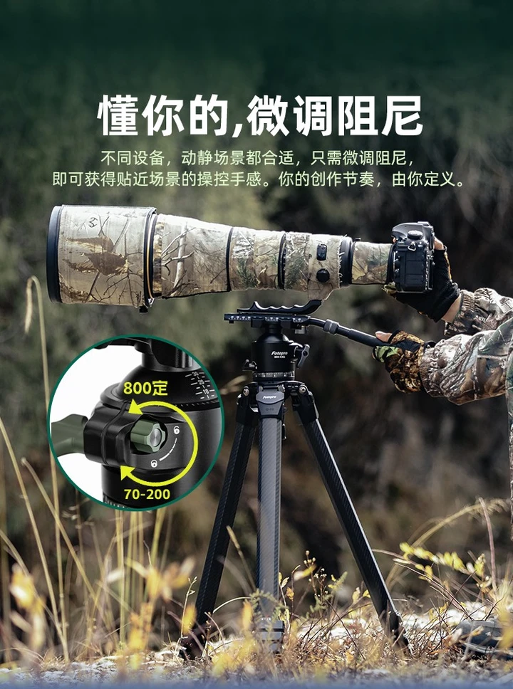 新品发布 | 磐图[Origin O-9 & O-10] 三款齐发！