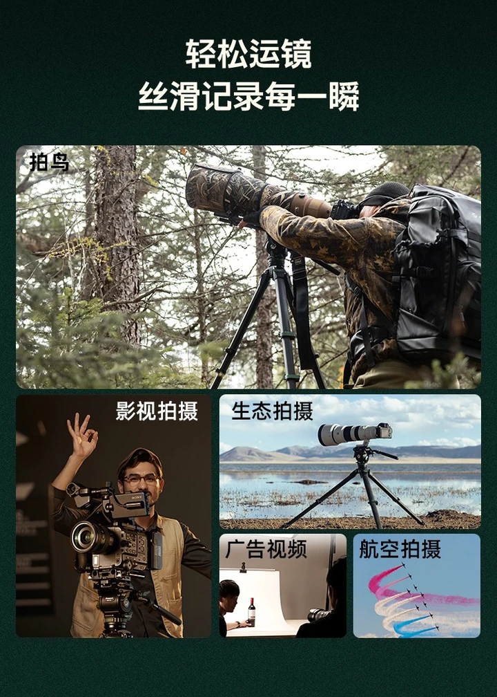 新品发布 | 磐图[Origin O-9 & O-10] 三款齐发！