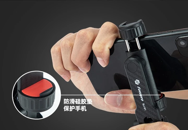 新品 | 一个人就是一支队伍？带上它，让您的相机和手机从此“并肩作战”