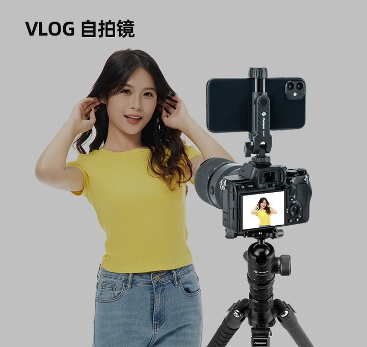 新品 | 一个人就是一支队伍？带上它，让您的相机和手机从此“并肩作战”