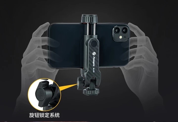 新品 | 一个人就是一支队伍？带上它，让您的相机和手机从此“并肩作战”