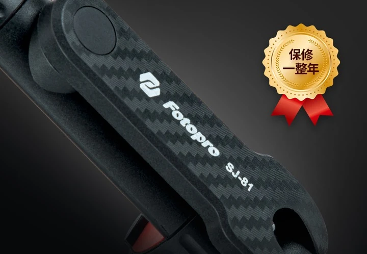 新品 | 一个人就是一支队伍？带上它，让您的相机和手机从此“并肩作战”