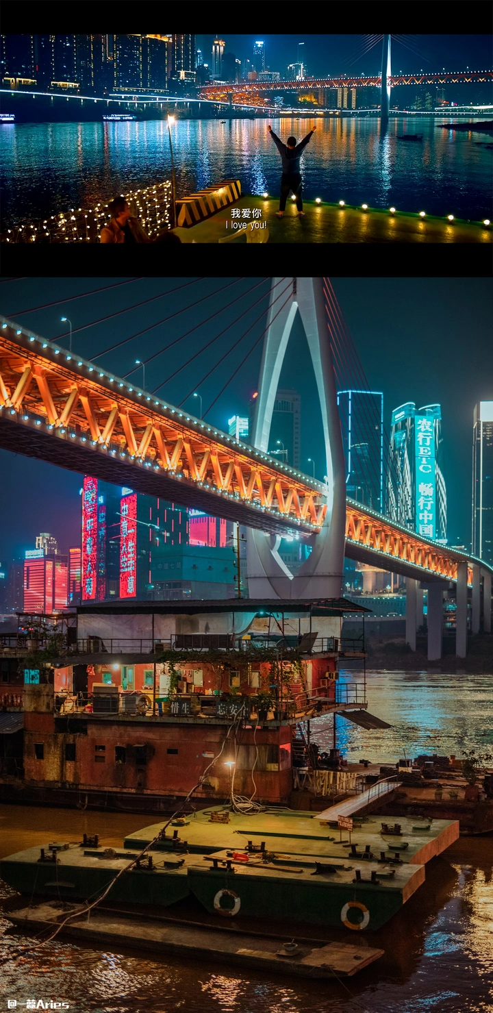 跟随电影镜头,打卡重庆六大浪漫拍摄地