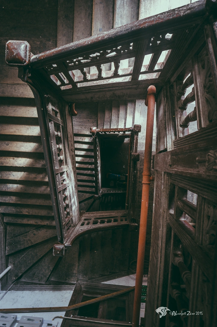 小城故事(自述)Ⅱ——阶梯的背后(1)