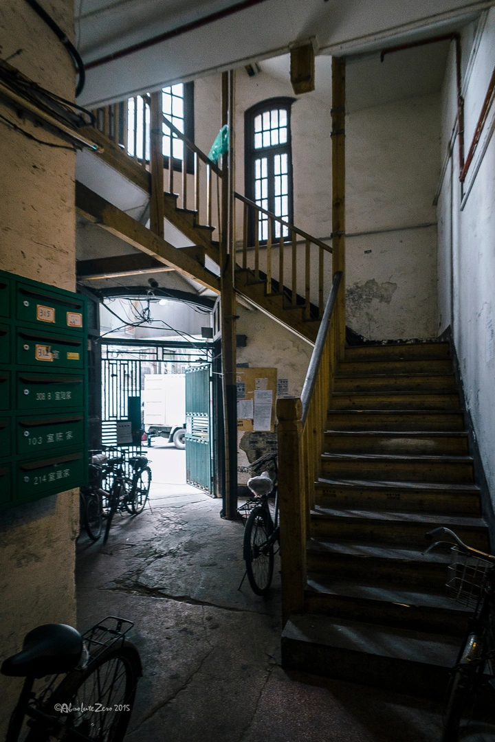 小城故事(自述)Ⅱ——阶梯的背后(1)