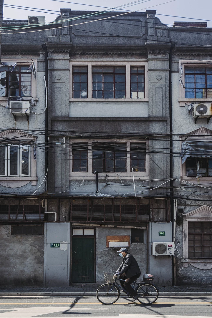 小城故事（自述）VII：顺昌路560号原上海美术专科学校旧址