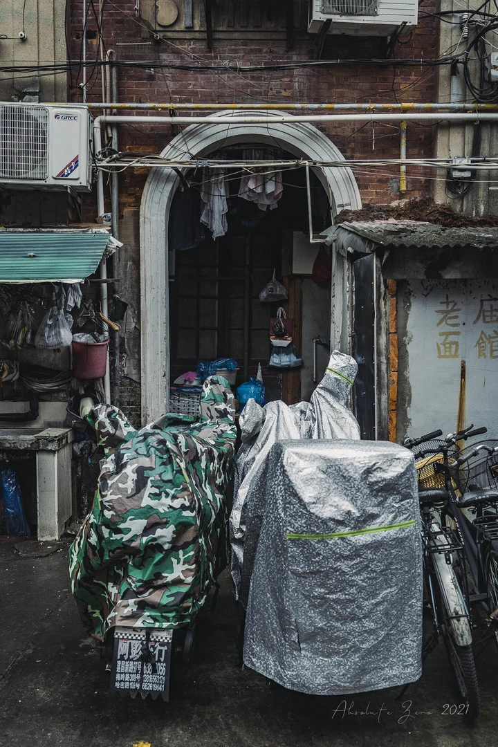 小城故事（自述）VII：顺昌路560号原上海美术专科学校旧址