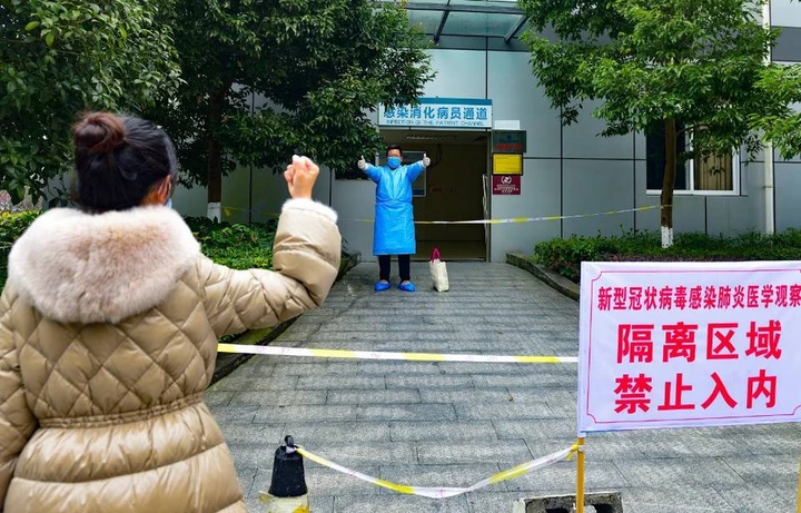 【欣赏】抗击疫情好照片品精选(三)