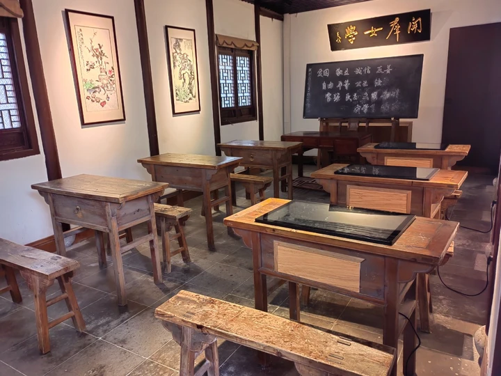 川沙内史第——黄炎培故居