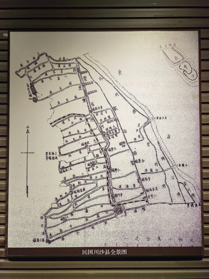 川沙内史第——黄炎培故居
