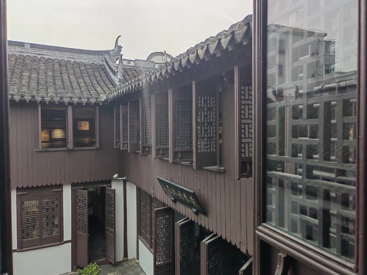 川沙内史第——黄炎培故居