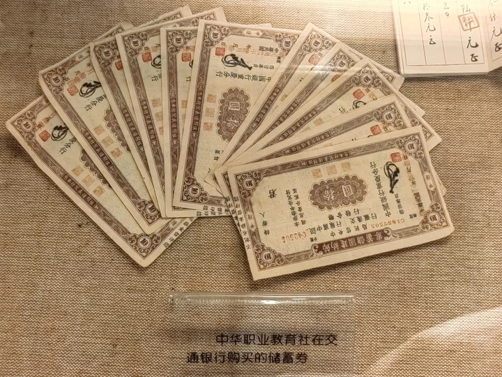 川沙内史第——黄炎培故居