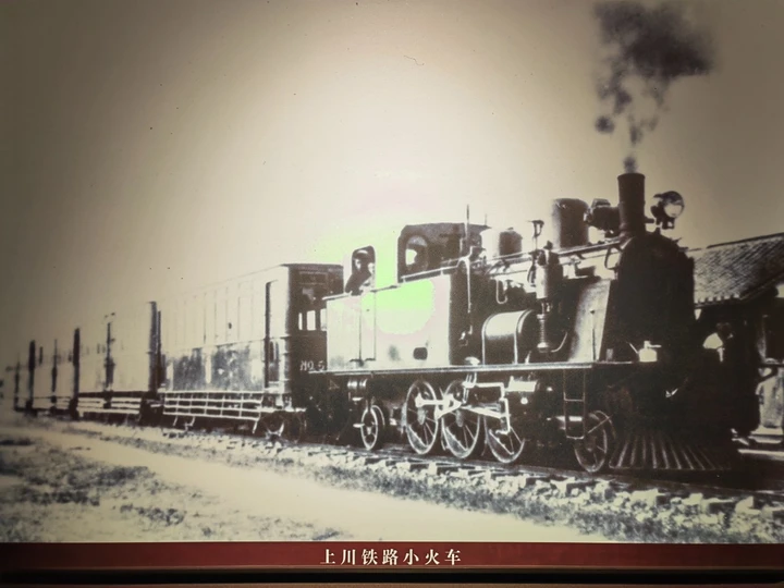 川沙内史第——黄炎培故居