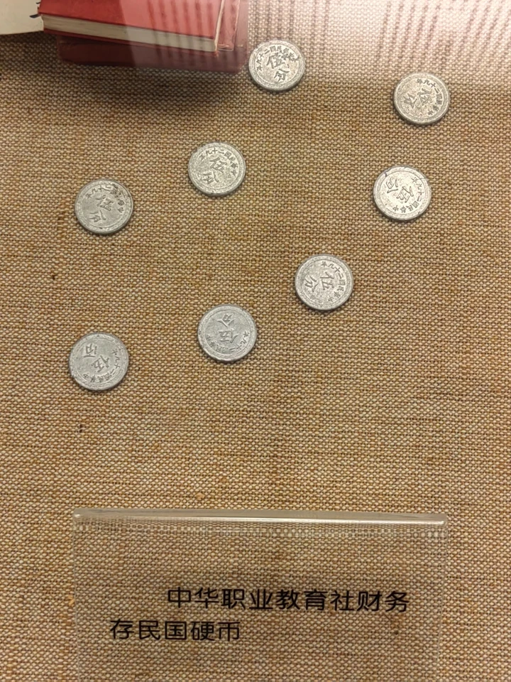 川沙内史第——黄炎培故居