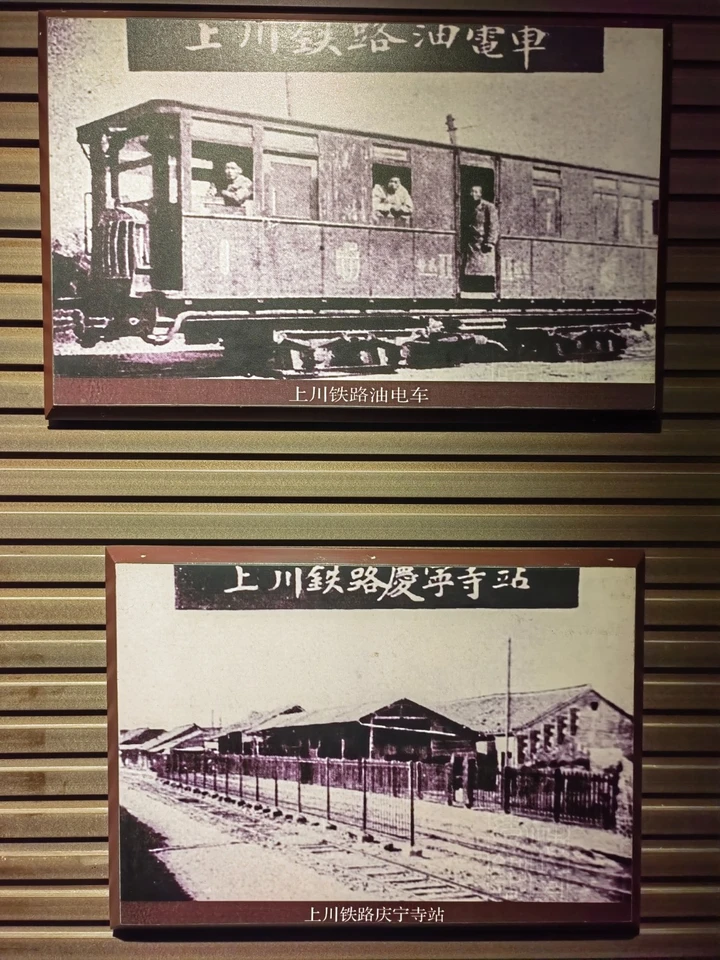 川沙内史第——黄炎培故居