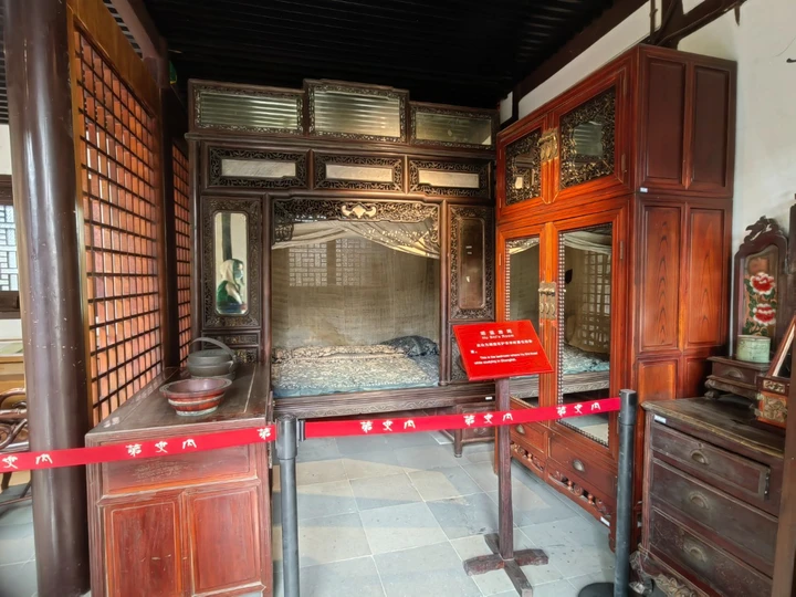 川沙内史第——黄炎培故居