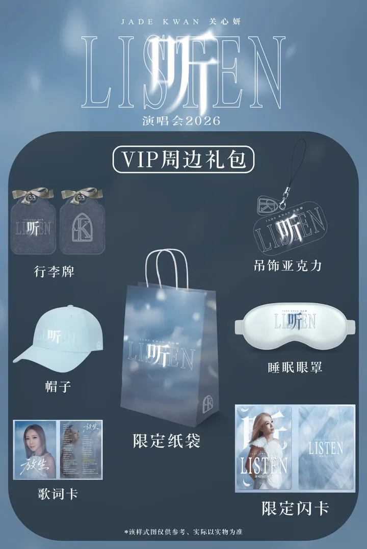 44631774795304_.pic_hd