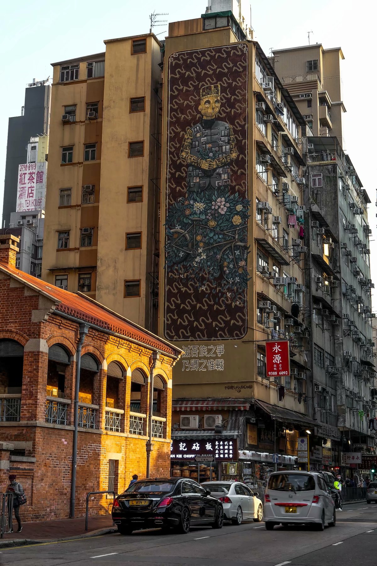 上海香港名店街图片