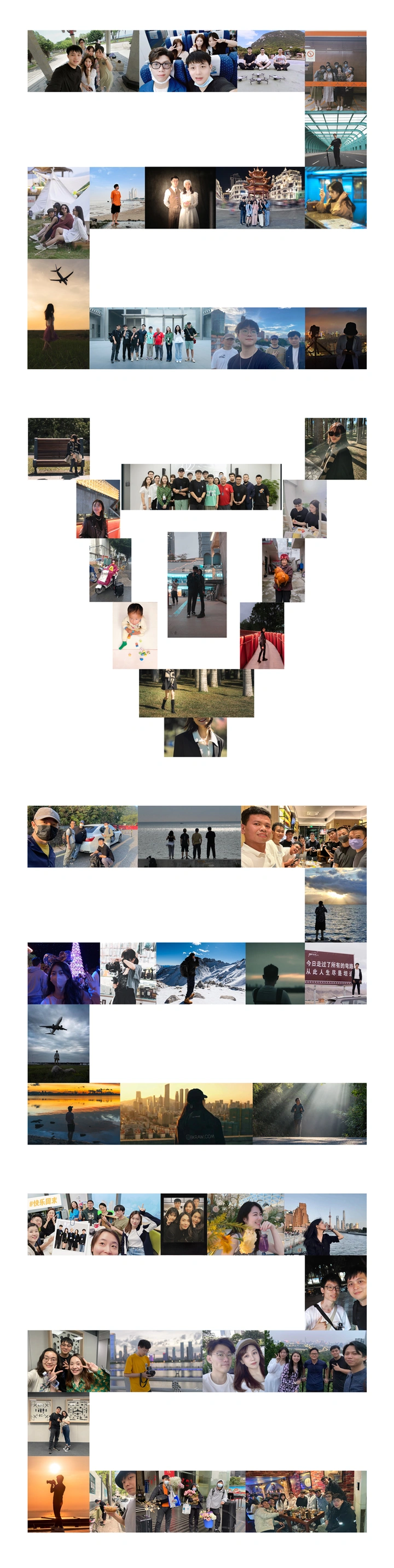 2022丨我追到了心中的光