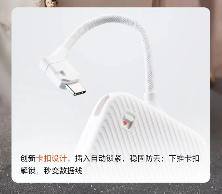 新品发布 | PGYTECH Mini 闪传卡盒